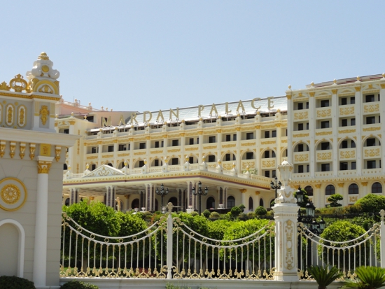 Mardan Palace Antalya od strony wjazdu Mardan Palace Antalya od strony wjazdu